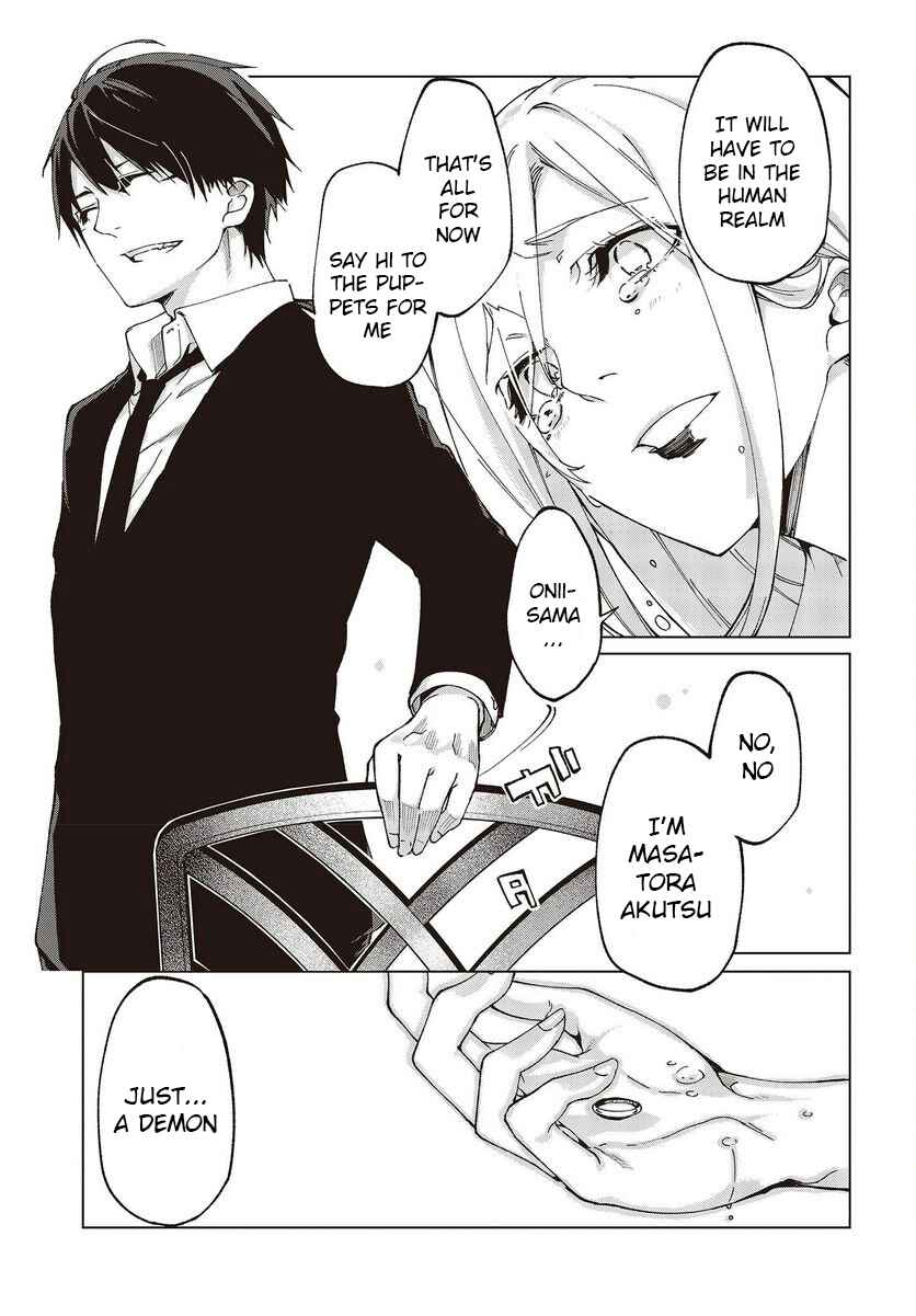 Oroka na Tenshi wa Akuma to Odoru Chapter 74 - Page 33