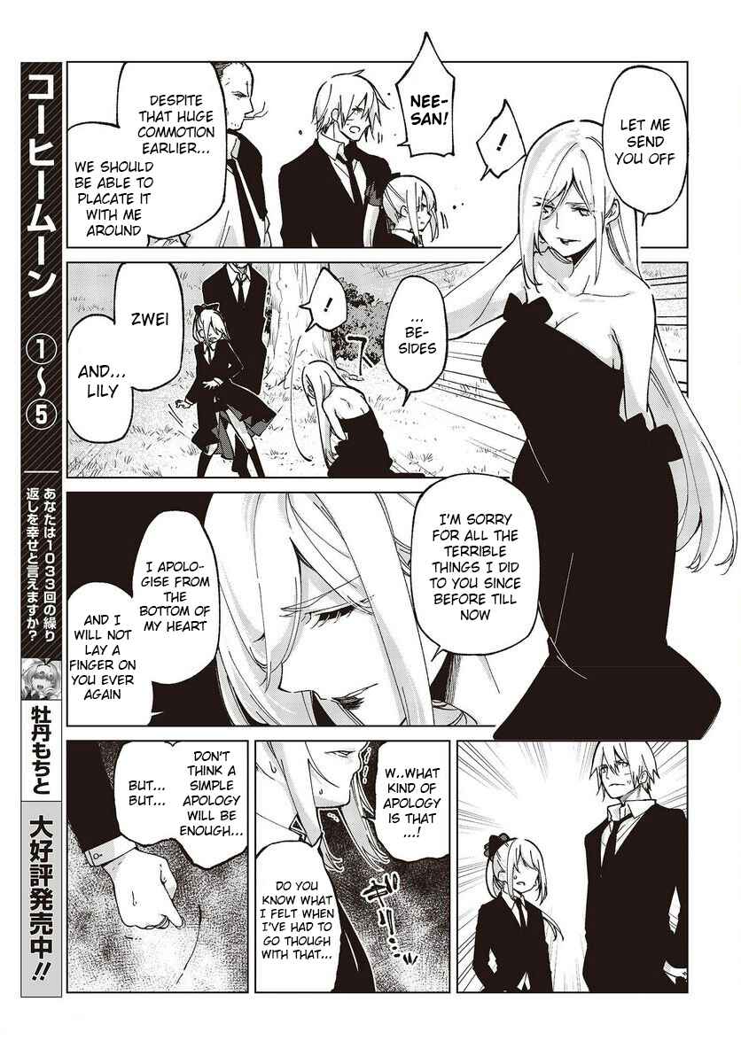 Oroka na Tenshi wa Akuma to Odoru Chapter 74 - Page 35