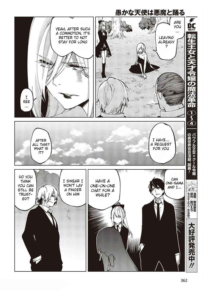 Oroka na Tenshi wa Akuma to Odoru Chapter 74 - Page 4