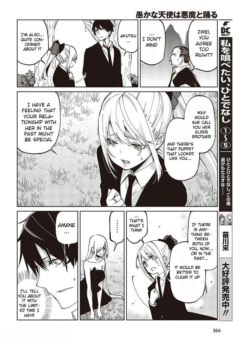Oroka na Tenshi wa Akuma to Odoru Chapter 74 - Page 6