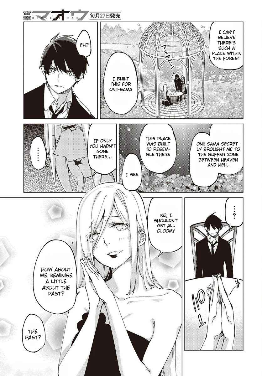 Oroka na Tenshi wa Akuma to Odoru Chapter 74 - Page 9