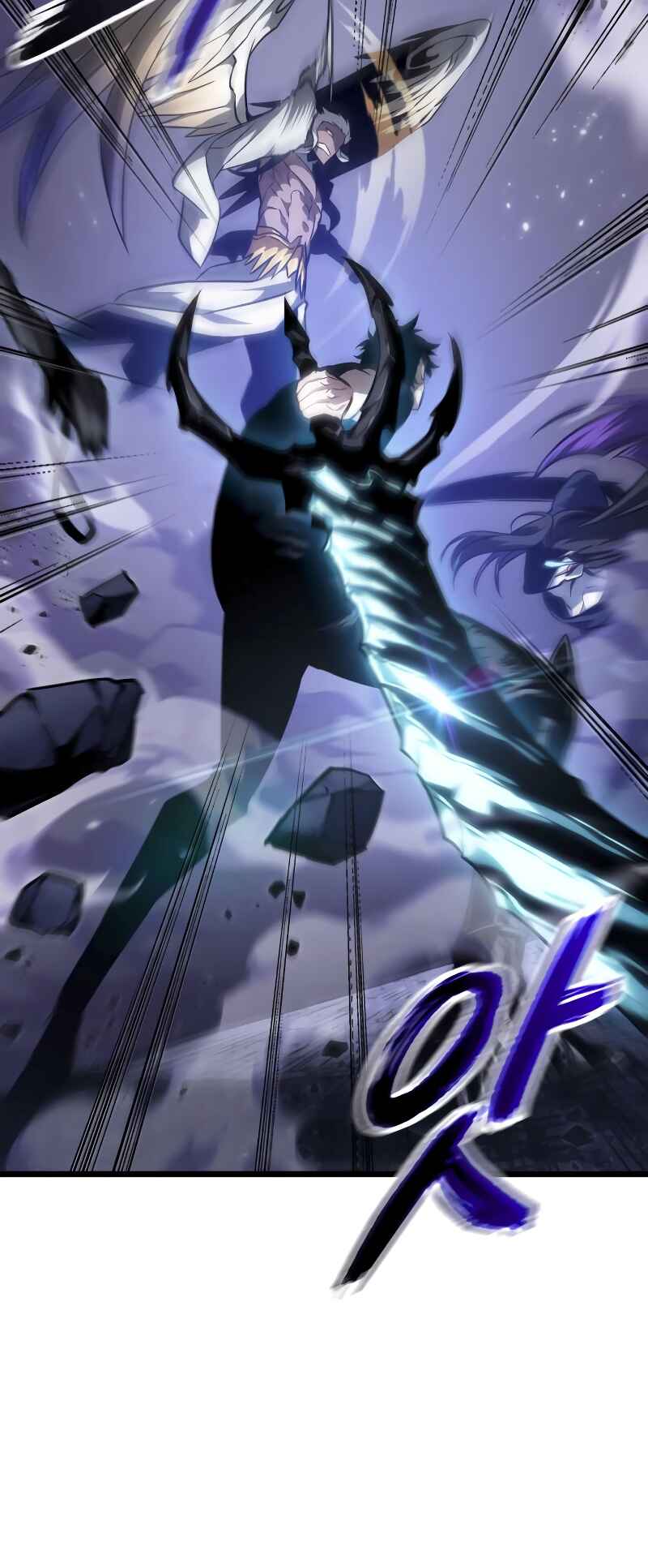 Myeolmang Ihu ui Segye Chapter 67 - Page 12