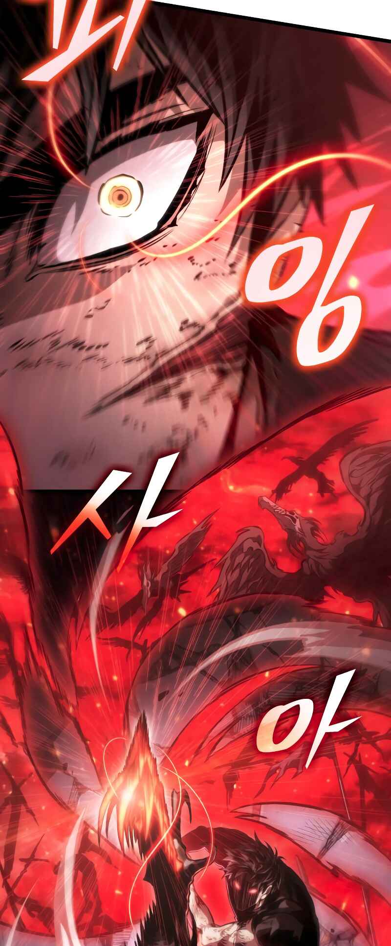 Myeolmang Ihu ui Segye Chapter 67 - Page 14