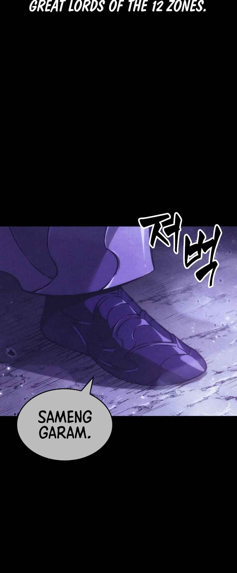 Myeolmang Ihu ui Segye Chapter 67 - Page 29