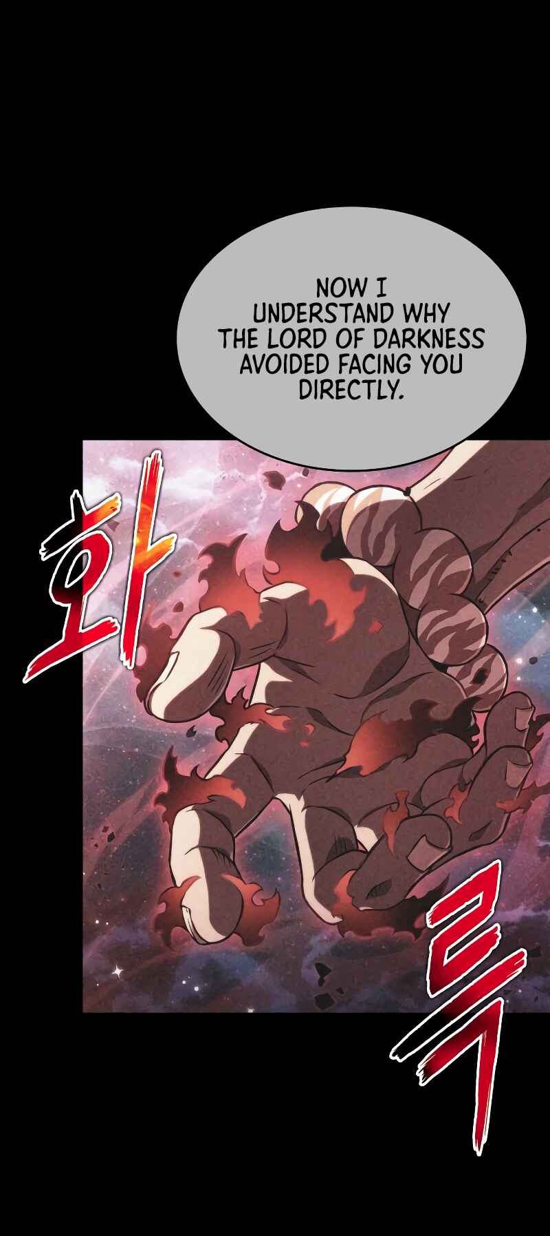 Myeolmang Ihu ui Segye Chapter 67 - Page 36