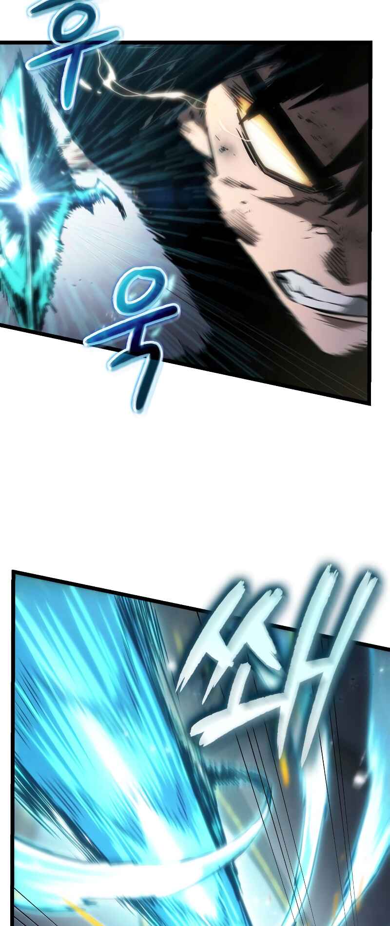 Myeolmang Ihu ui Segye Chapter 67 - Page 45