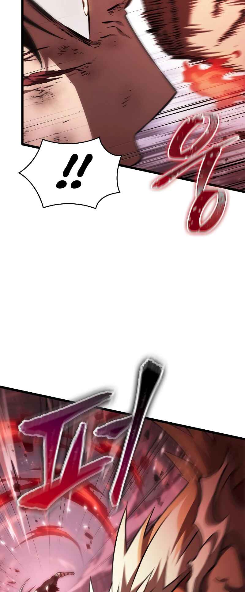 Myeolmang Ihu ui Segye Chapter 67 - Page 55