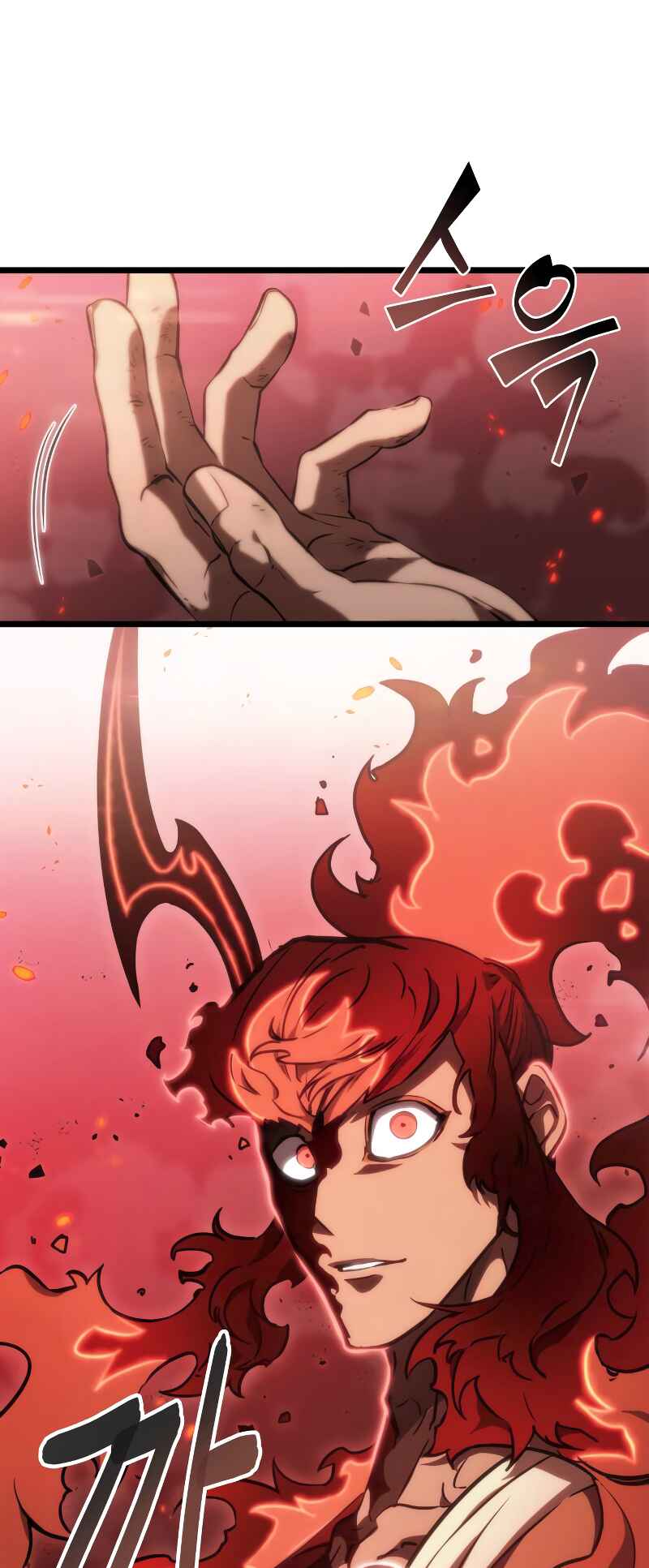 Myeolmang Ihu ui Segye Chapter 67 - Page 63
