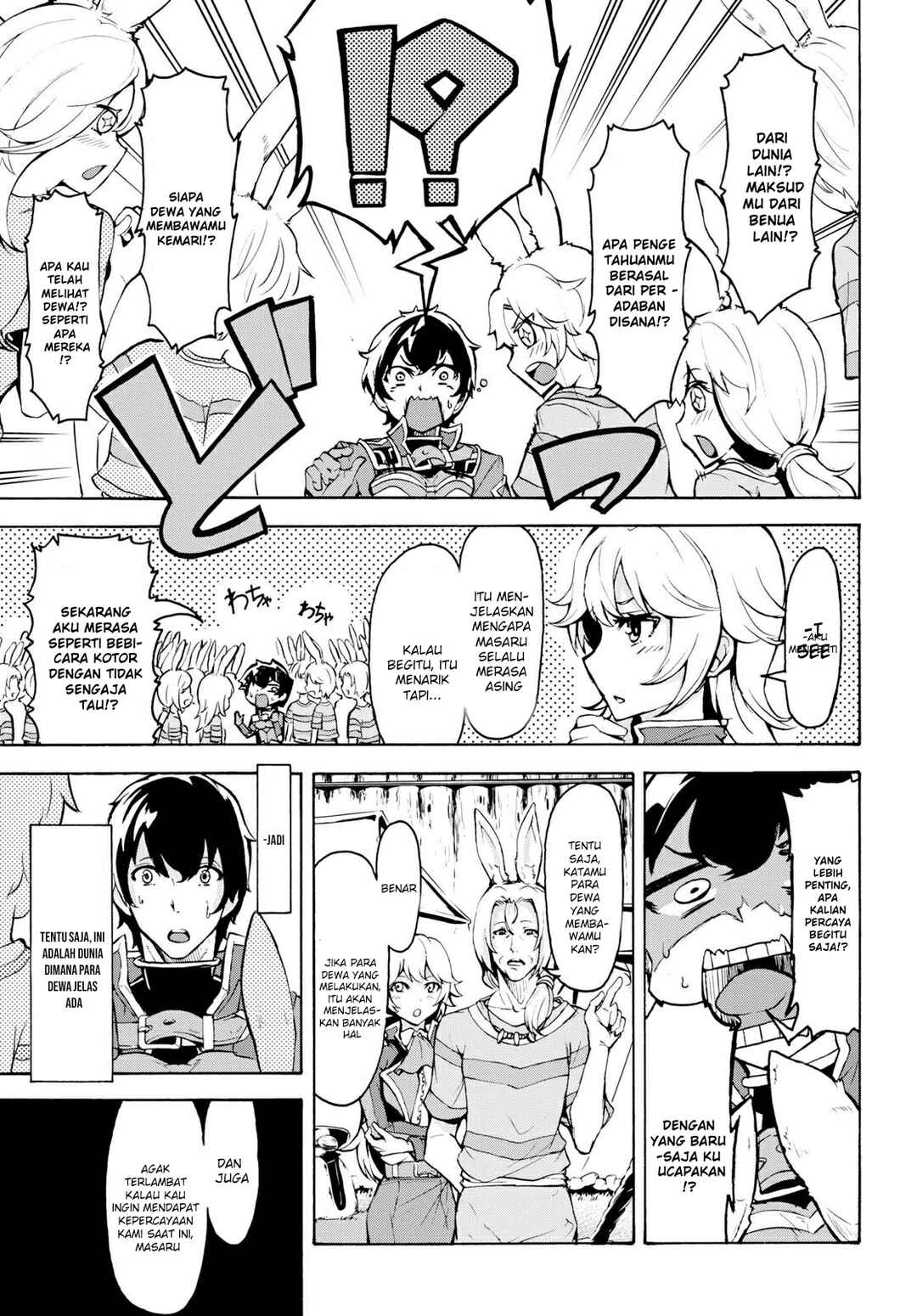 Inaka no Home Center Otoko no Jiyuu na Isekai Seikatsu Chapter 11 - Page 12