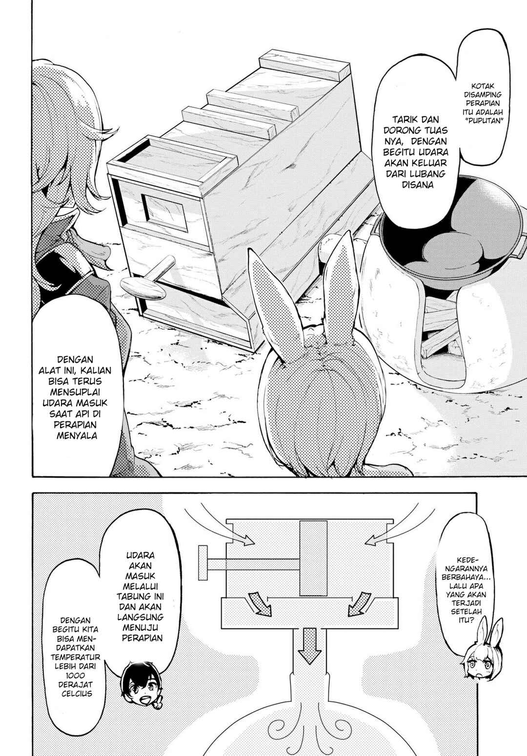 Inaka no Home Center Otoko no Jiyuu na Isekai Seikatsu Chapter 11 - Page 17