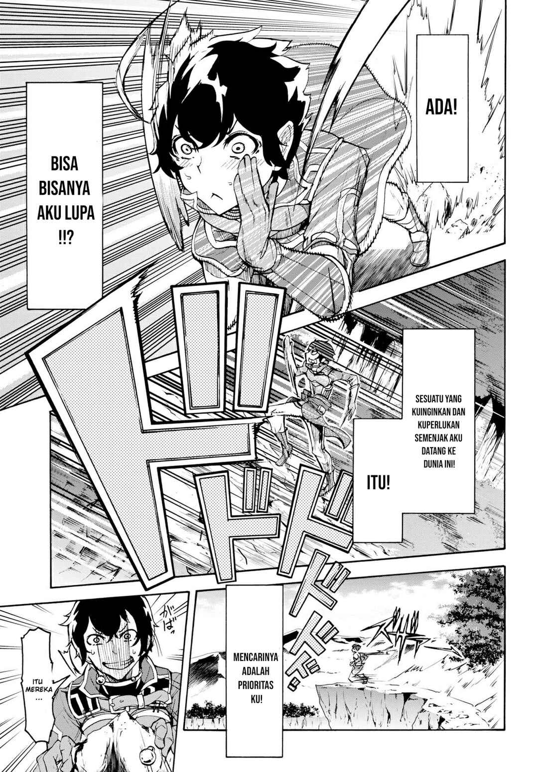 Inaka no Home Center Otoko no Jiyuu na Isekai Seikatsu Chapter 11 - Page 27