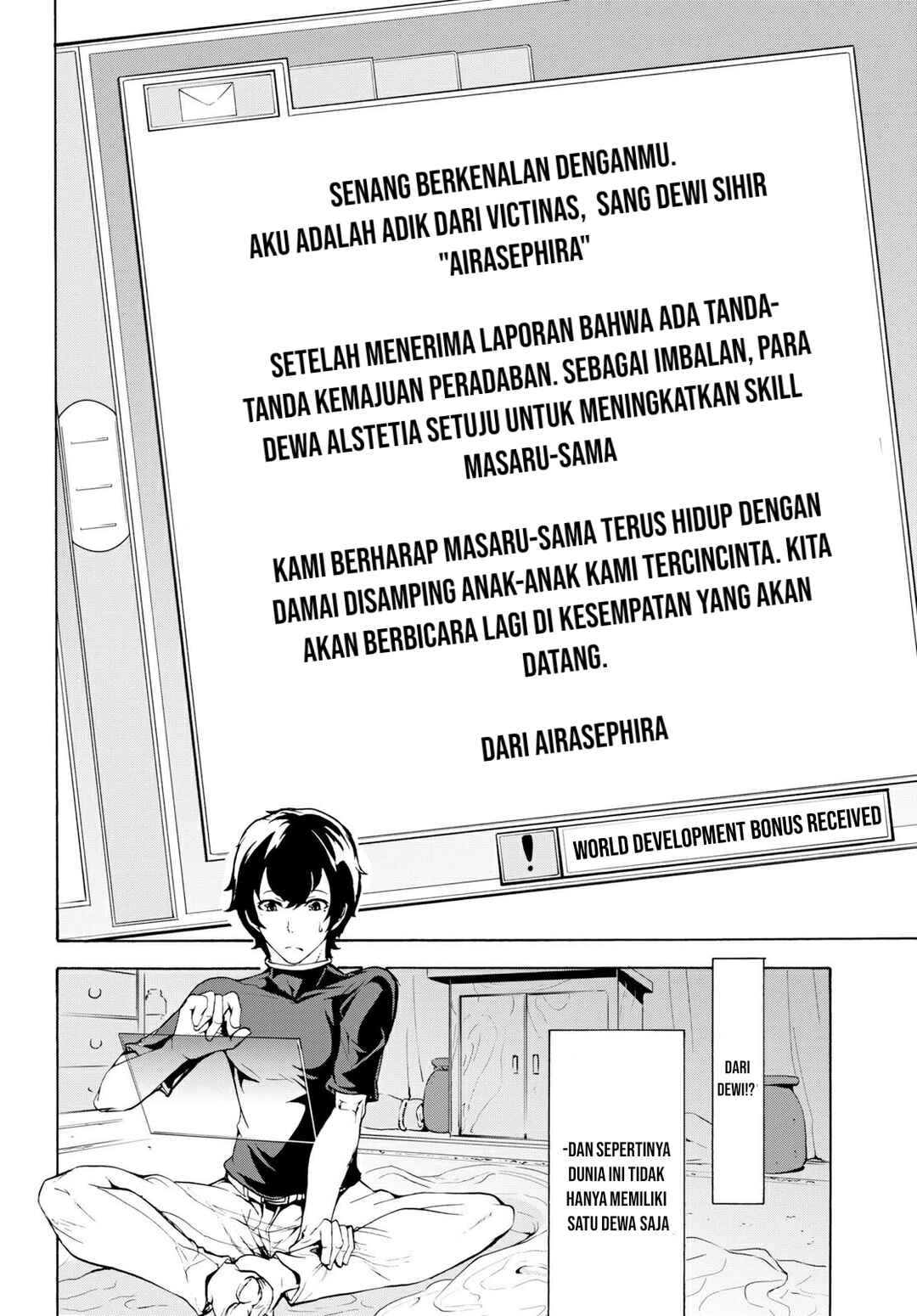 Inaka no Home Center Otoko no Jiyuu na Isekai Seikatsu Chapter 11 - Page 5