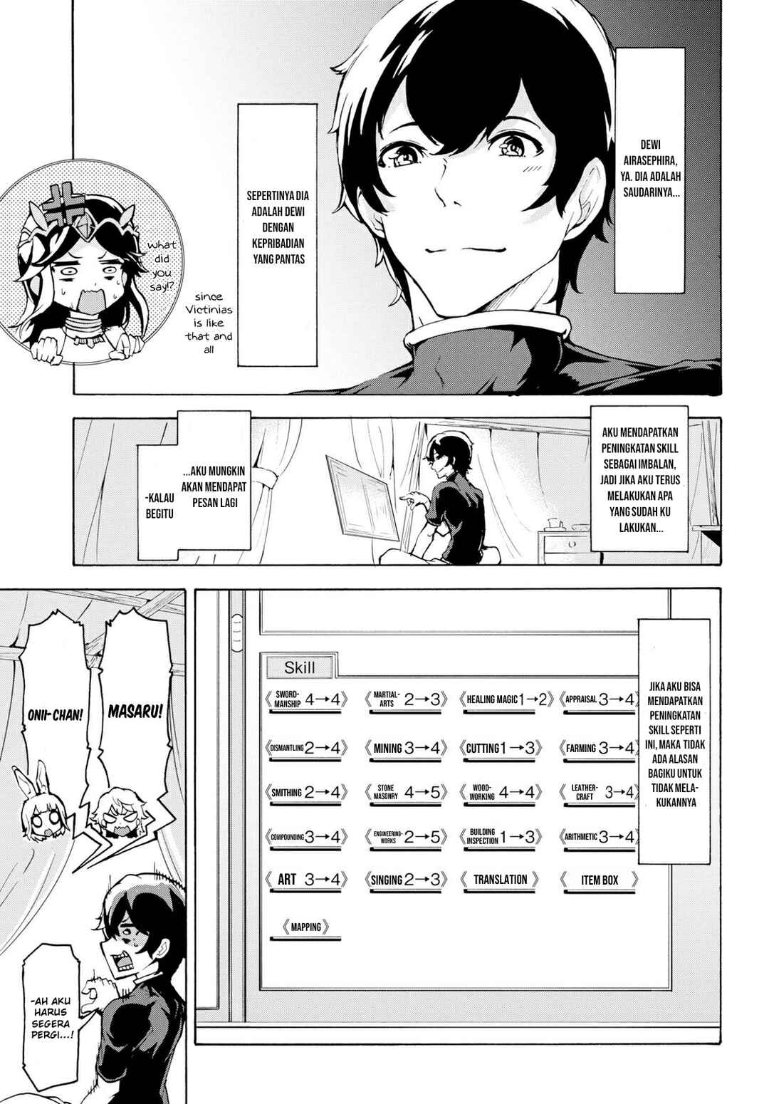Inaka no Home Center Otoko no Jiyuu na Isekai Seikatsu Chapter 11 - Page 6