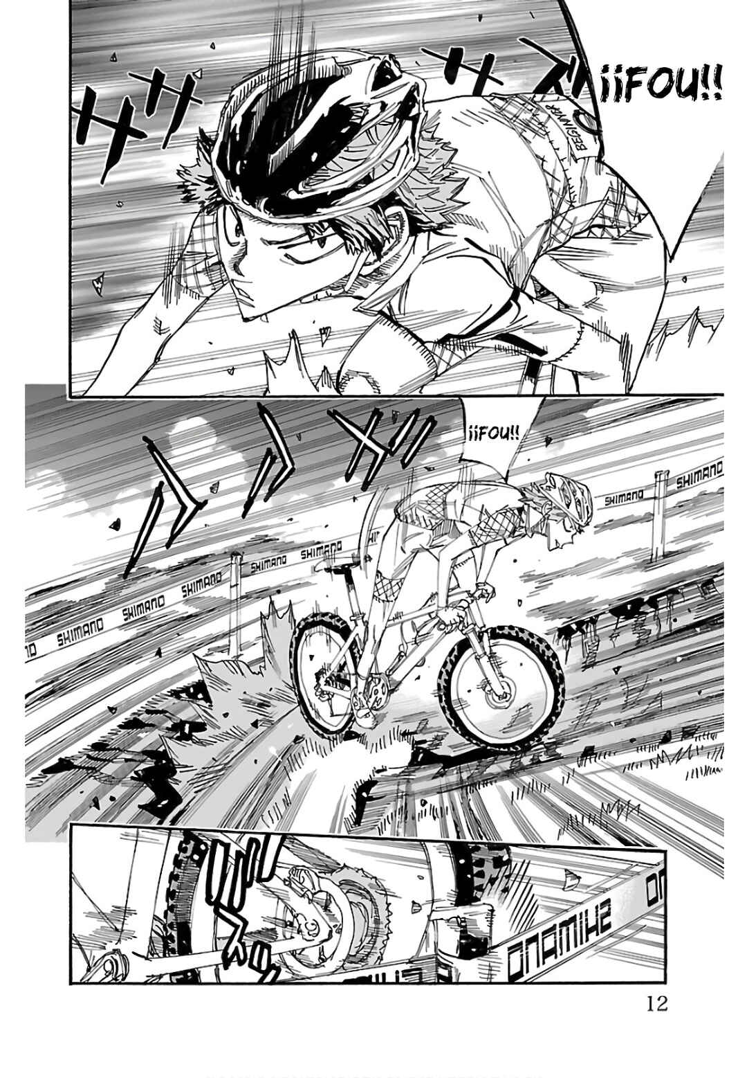 Yowamushi Pedal Chapter 588 - Page 12