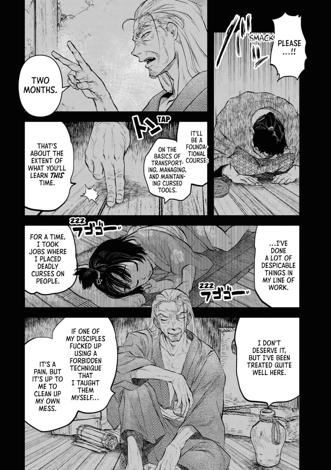Reiwa no Dara-san Chapter 23 - Page 3