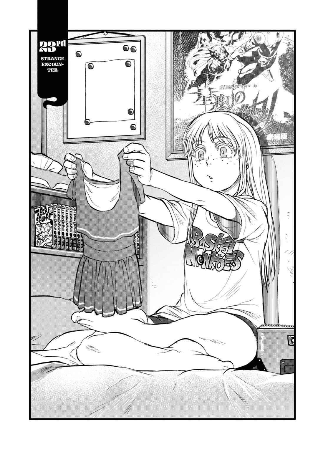 Reiwa no Dara-san Chapter 23 - Page 6