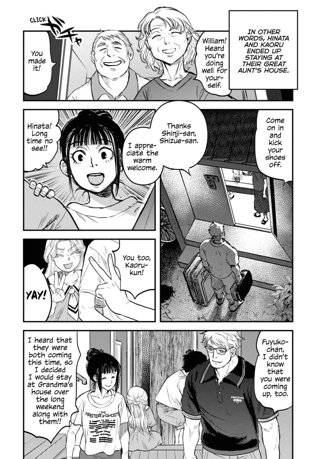 Reiwa no Dara-san Chapter 23 - Page 9