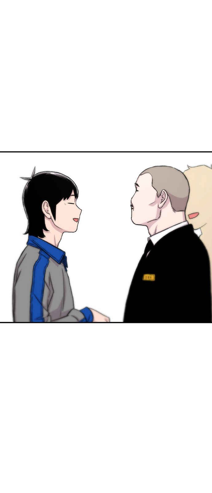 Byeorisamsyap Chapter 154 - Page 44