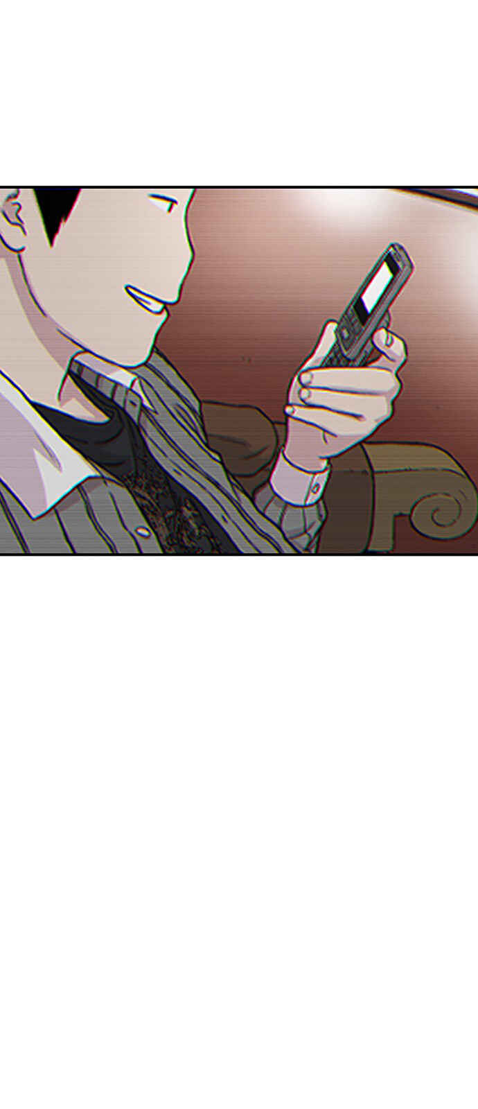 Byeorisamsyap Chapter 154 - Page 71