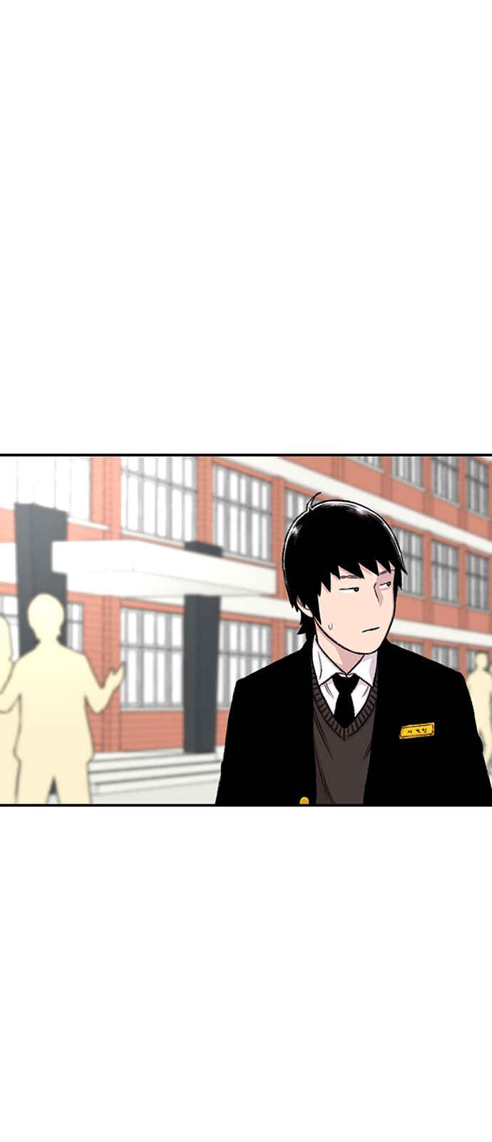 Byeorisamsyap Chapter 154 - Page 8