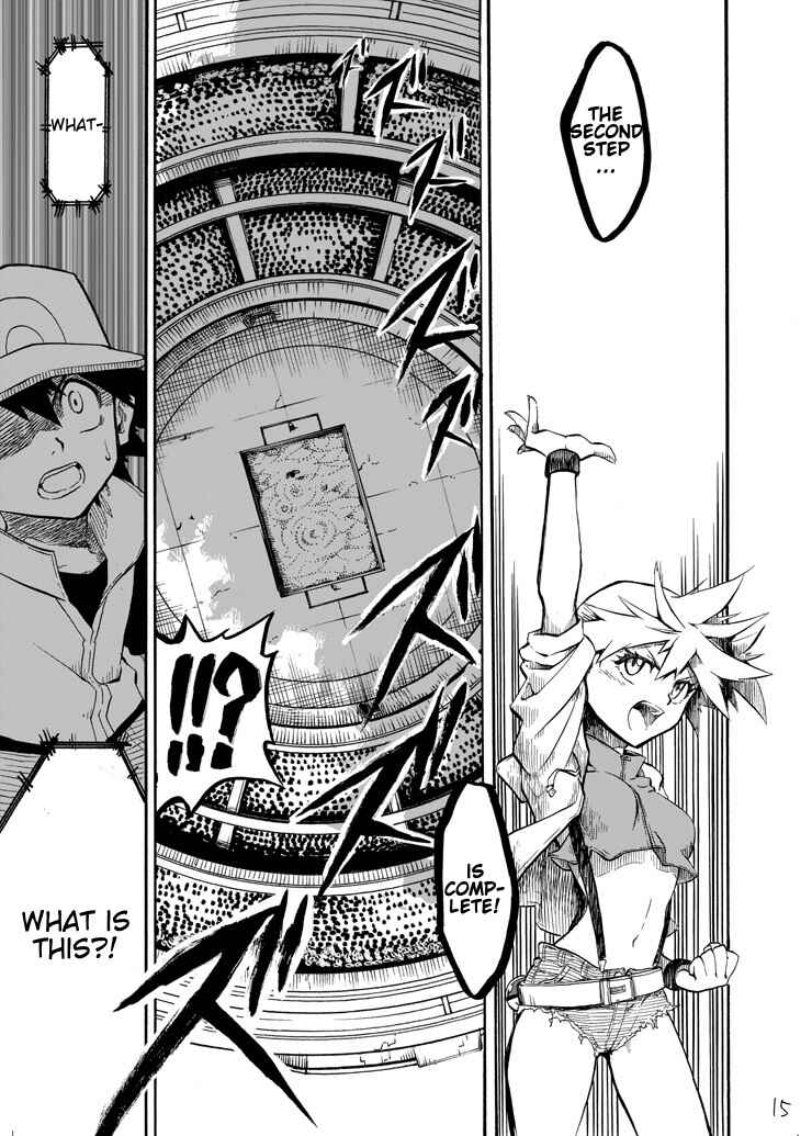 Pokemon: Ouja no Saiten Chapter 6 - Page 13