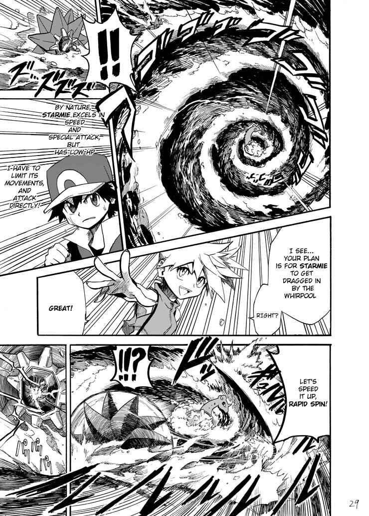 Pokemon: Ouja no Saiten Chapter 6 - Page 26