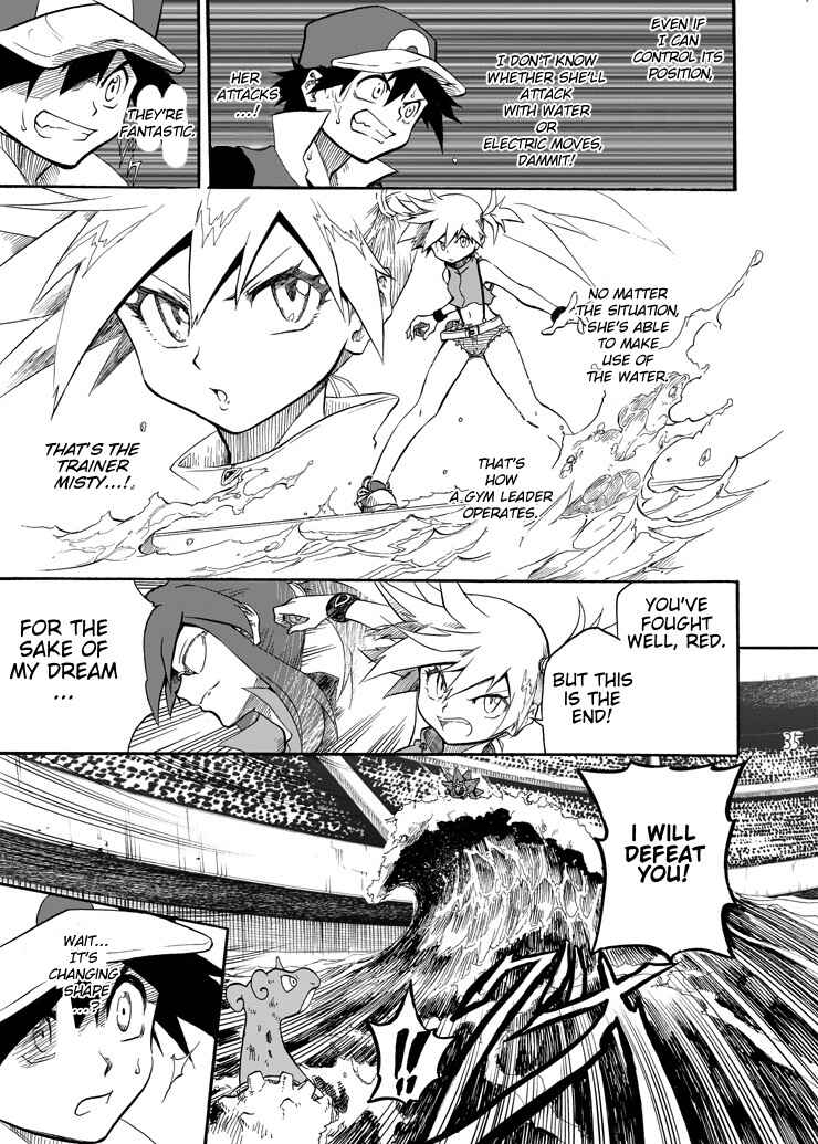 Pokemon: Ouja no Saiten Chapter 6 - Page 32