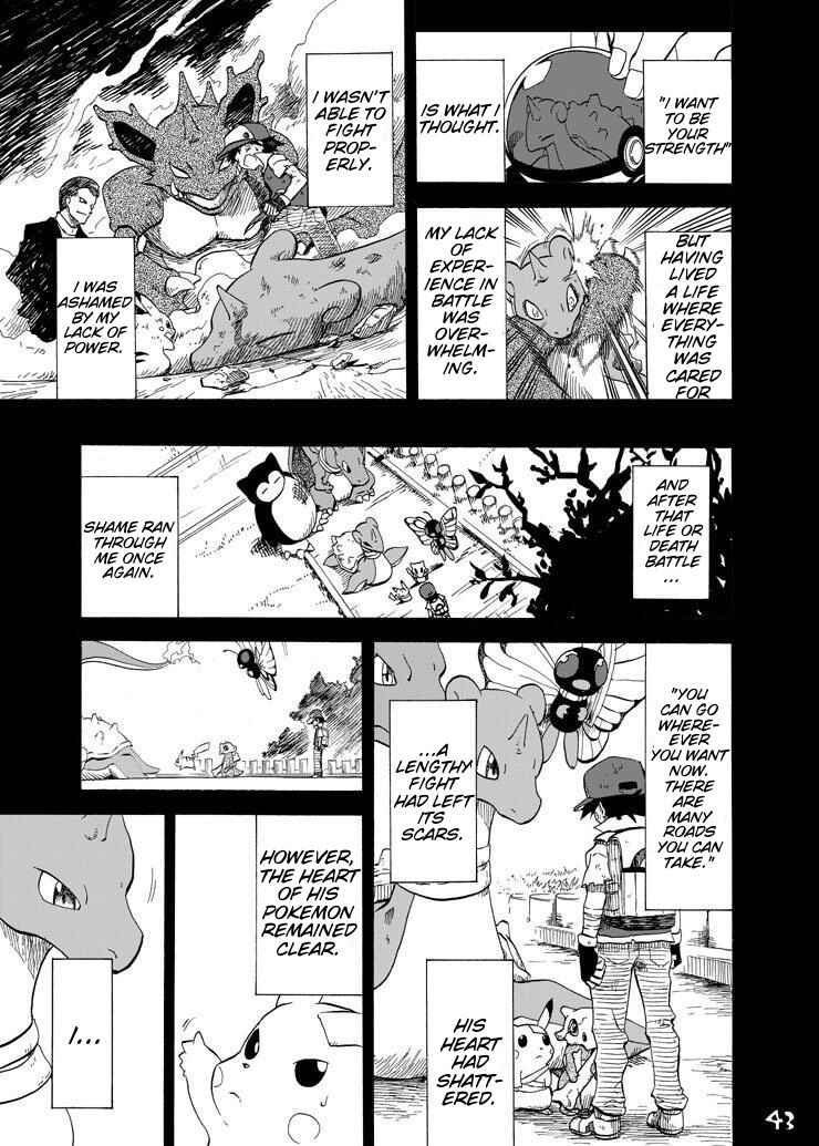 Pokemon: Ouja no Saiten Chapter 6 - Page 40