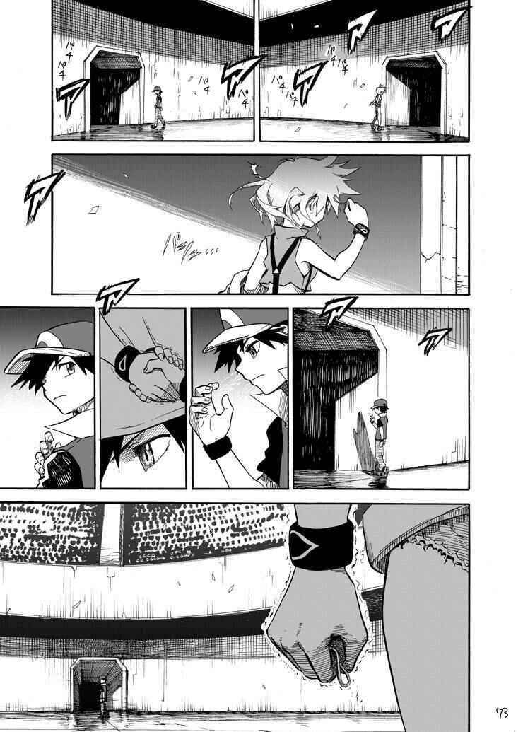 Pokemon: Ouja no Saiten Chapter 6 - Page 67