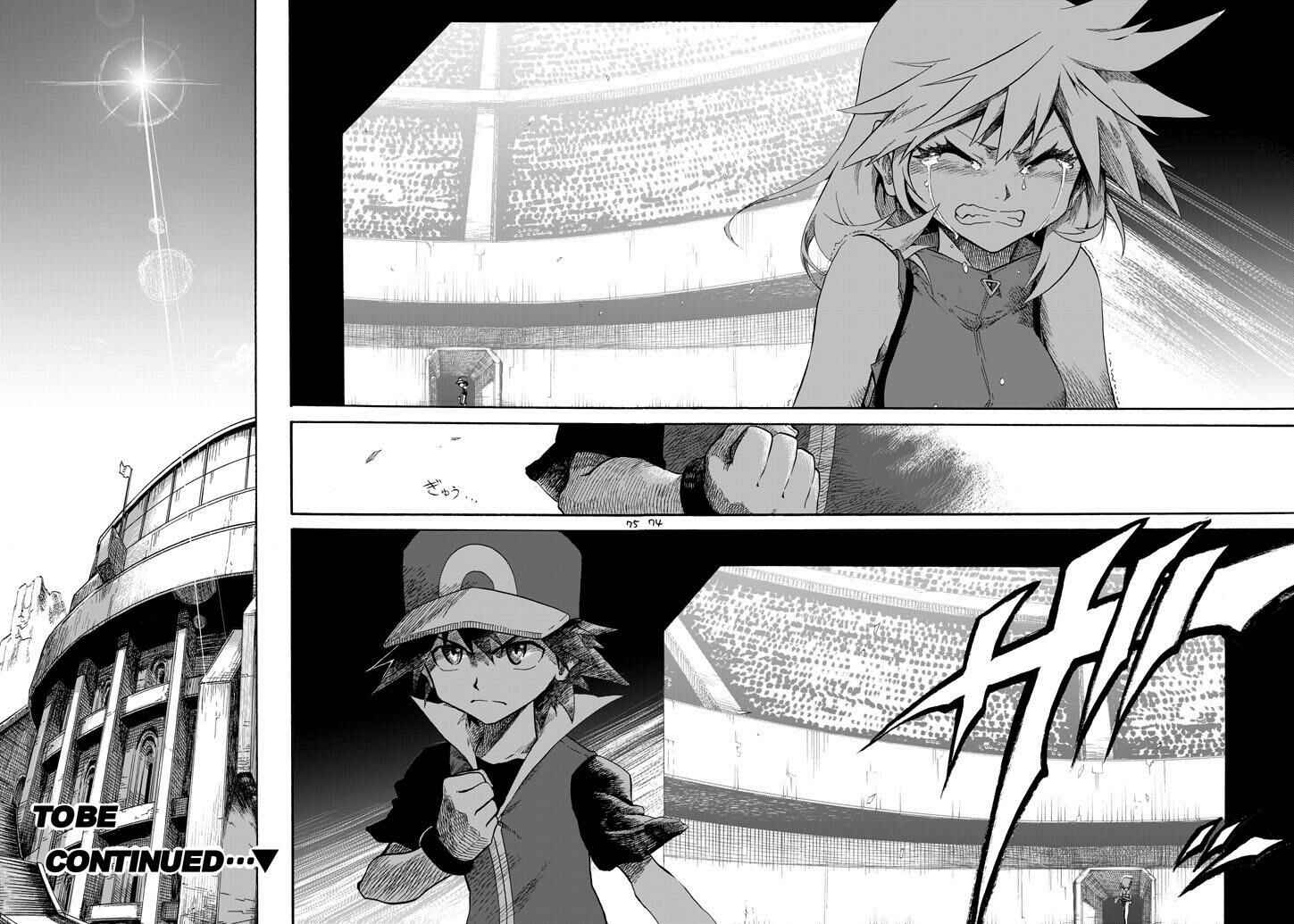 Pokemon: Ouja no Saiten Chapter 6 - Page 68