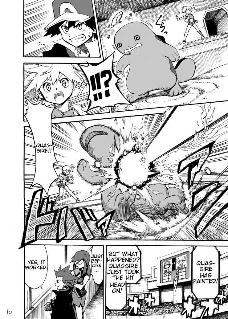 Pokemon: Ouja no Saiten Chapter 6 - Page 8