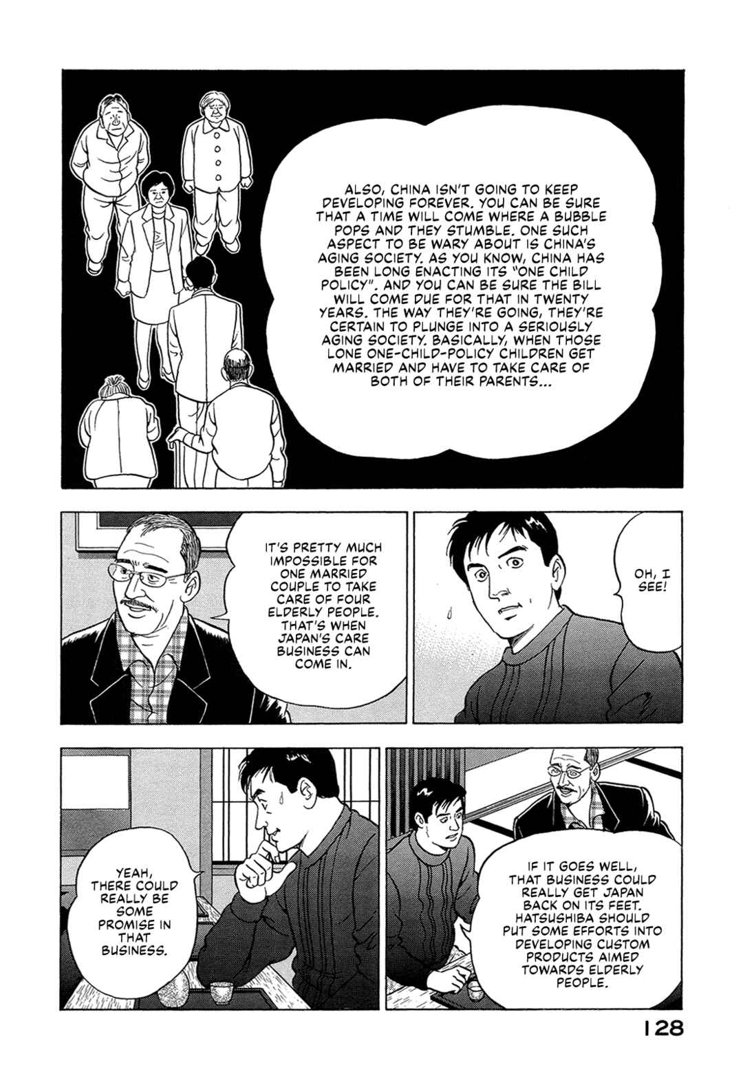 Managing Director Shima Kōsaku Chapter 34 - Page 10