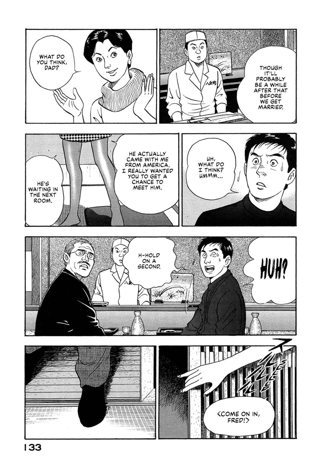 Managing Director Shima Kōsaku Chapter 34 - Page 15