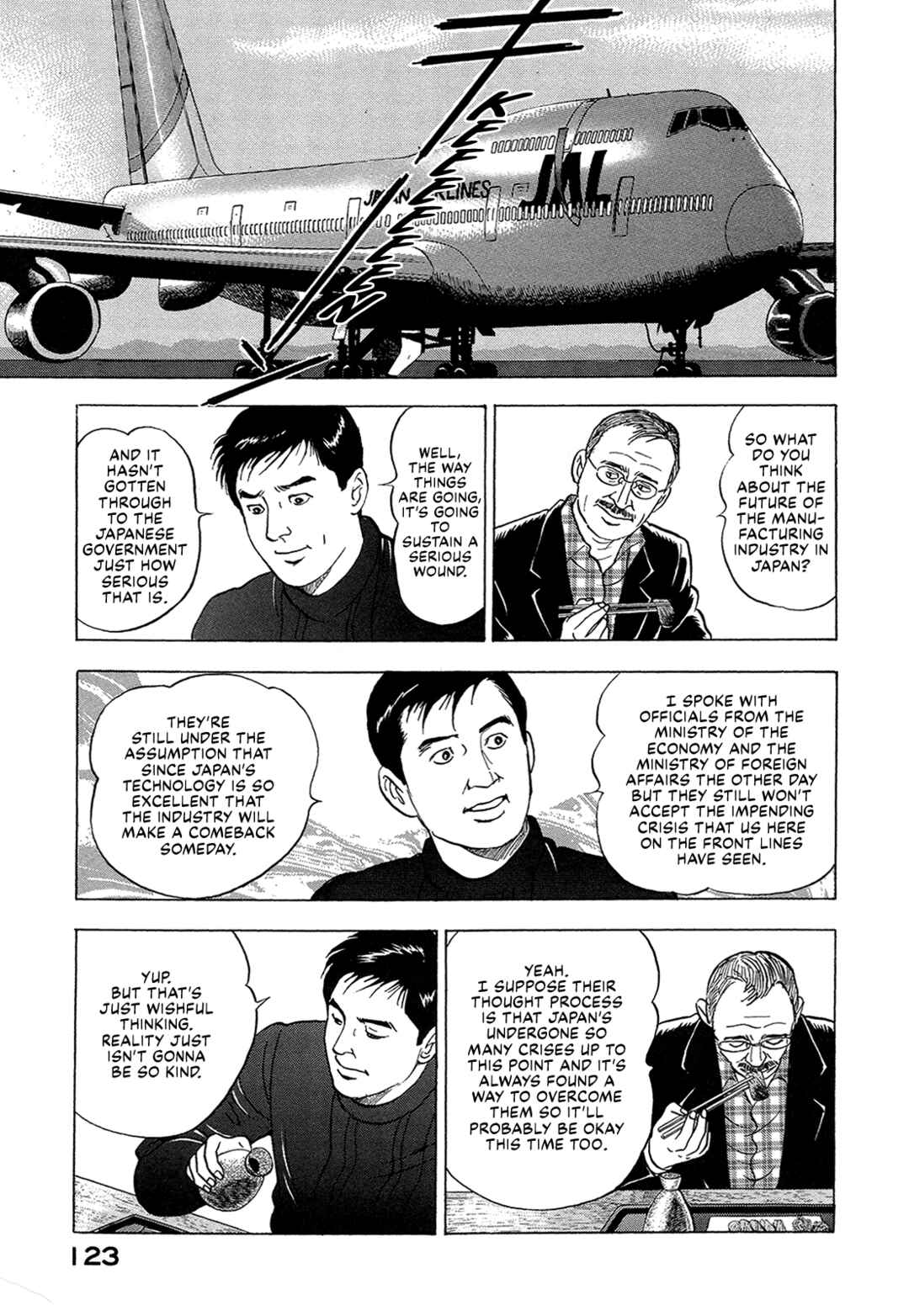 Managing Director Shima Kōsaku Chapter 34 - Page 5