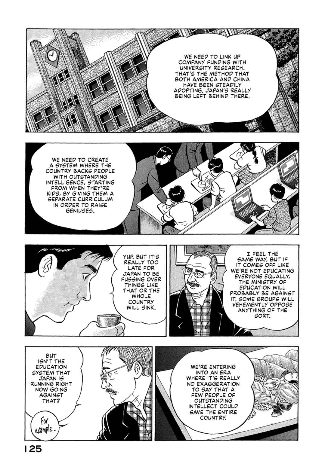 Managing Director Shima Kōsaku Chapter 34 - Page 7
