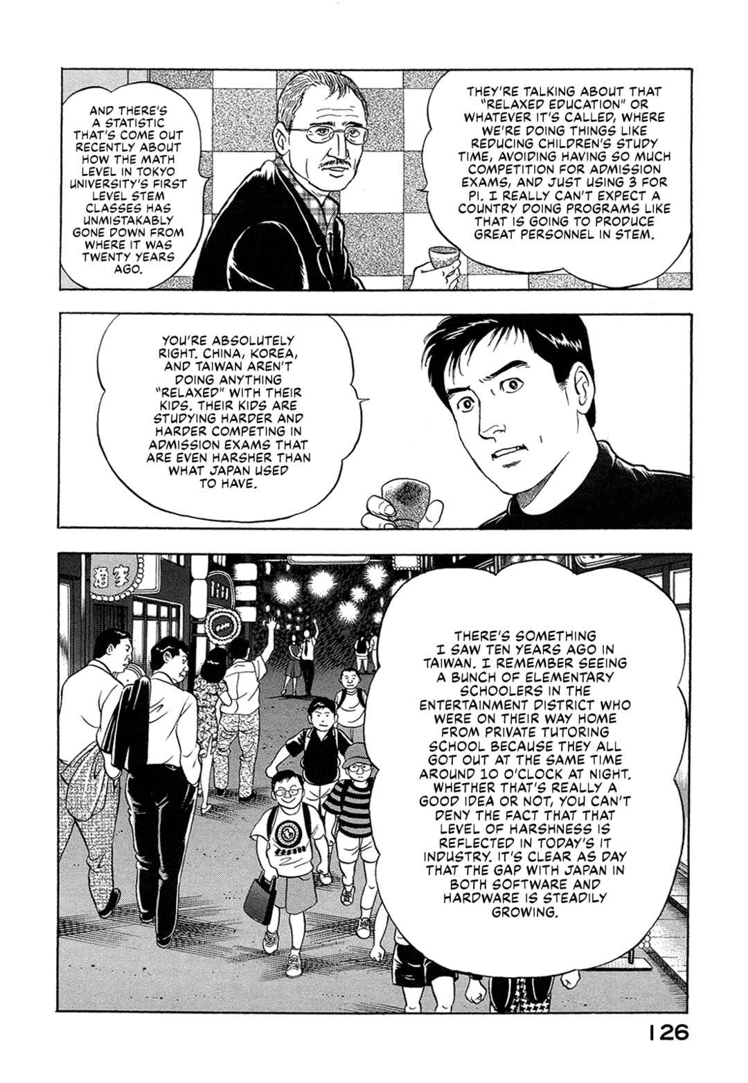 Managing Director Shima Kōsaku Chapter 34 - Page 8