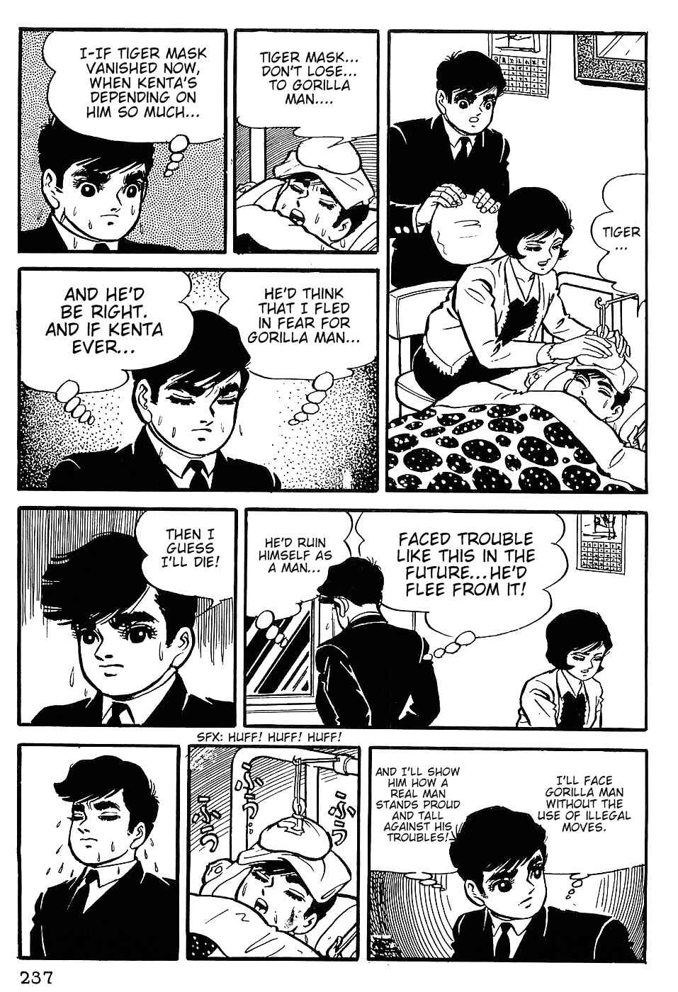 Tiger Mask Chapter 10 - Page 21