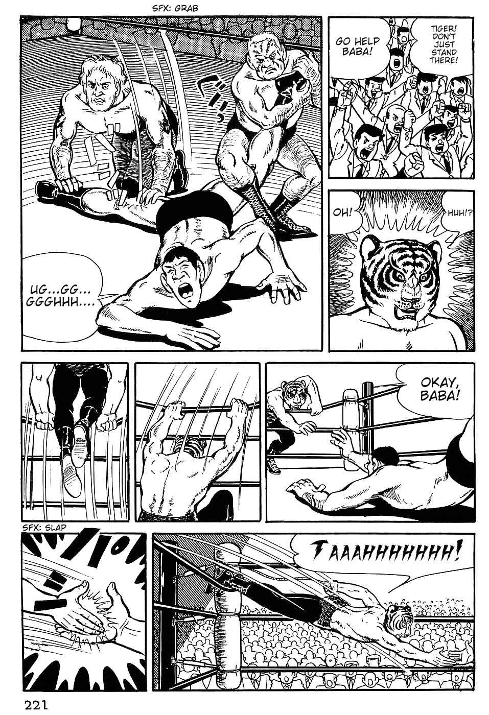 Tiger Mask Chapter 10 - Page 5