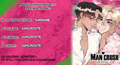 Man Crush Chapter 11 - Page 1