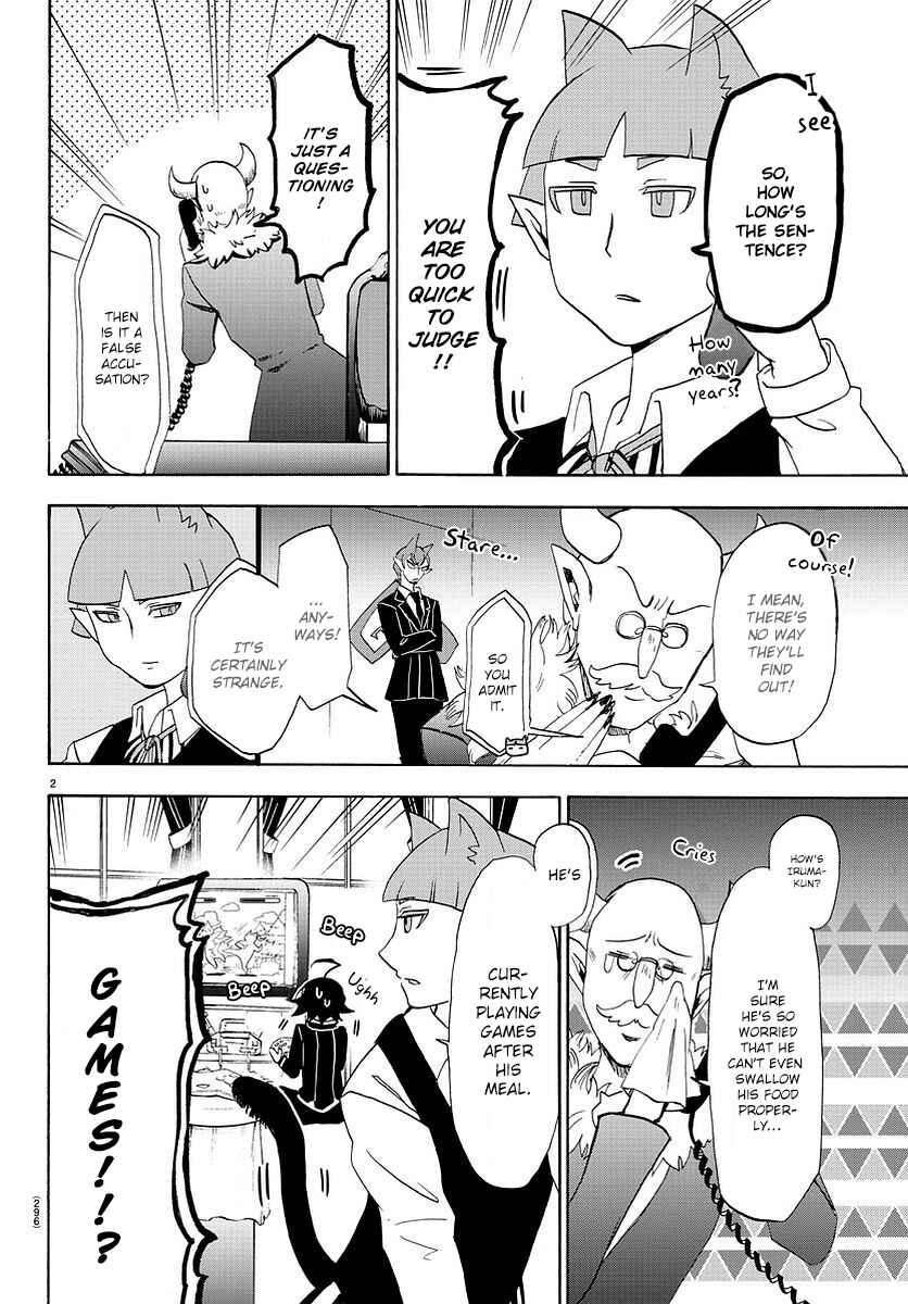 Mairimashita! Iruma-kun Chapter 24 - Page 3