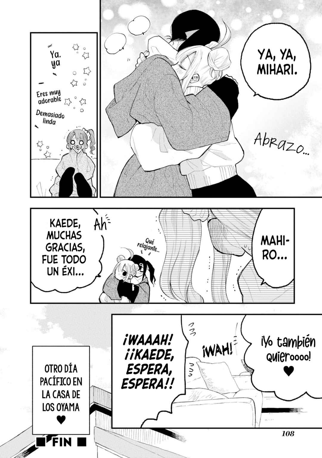 Onii-chan wa Oshimai! Koushiki Anthology Comic Chapter 42 - Page 11