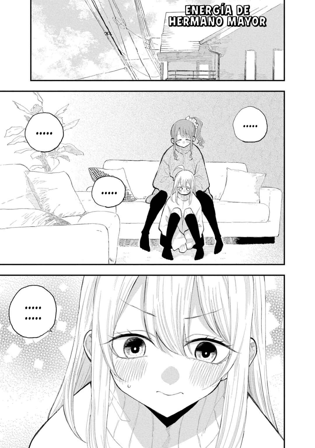 Onii-chan wa Oshimai! Koushiki Anthology Comic Chapter 42 - Page 2