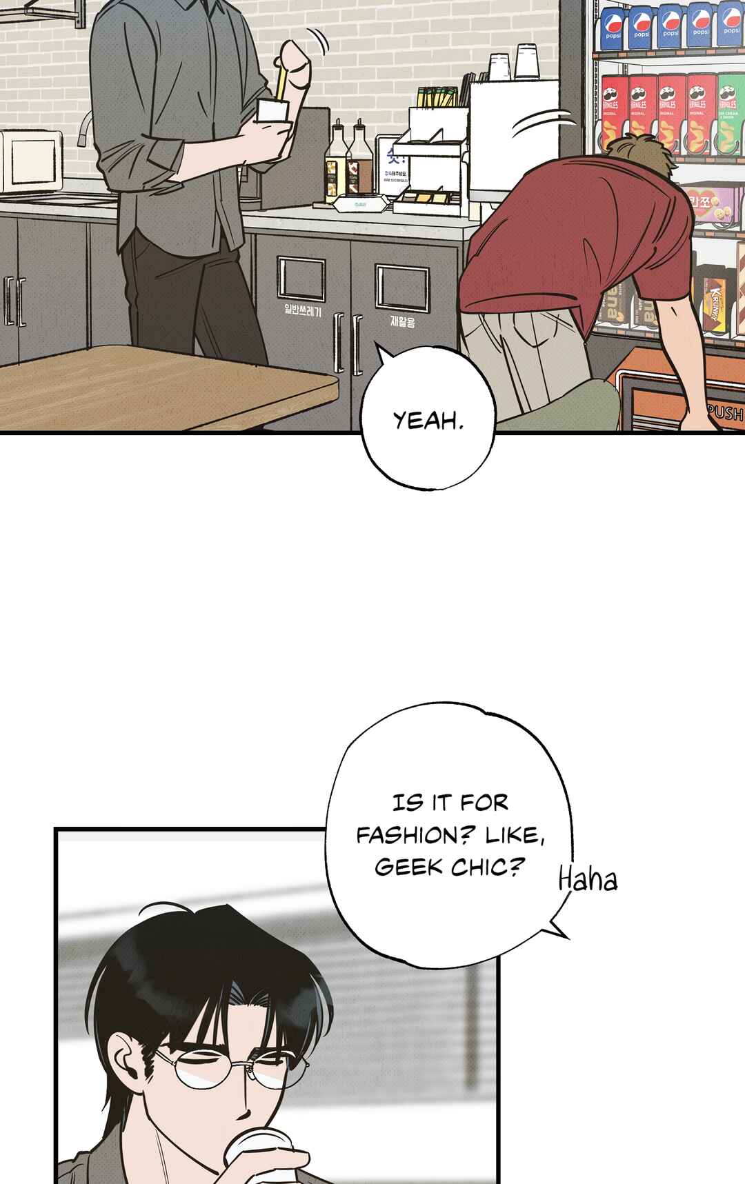 On a Restless Night Chapter 3 - Page 44