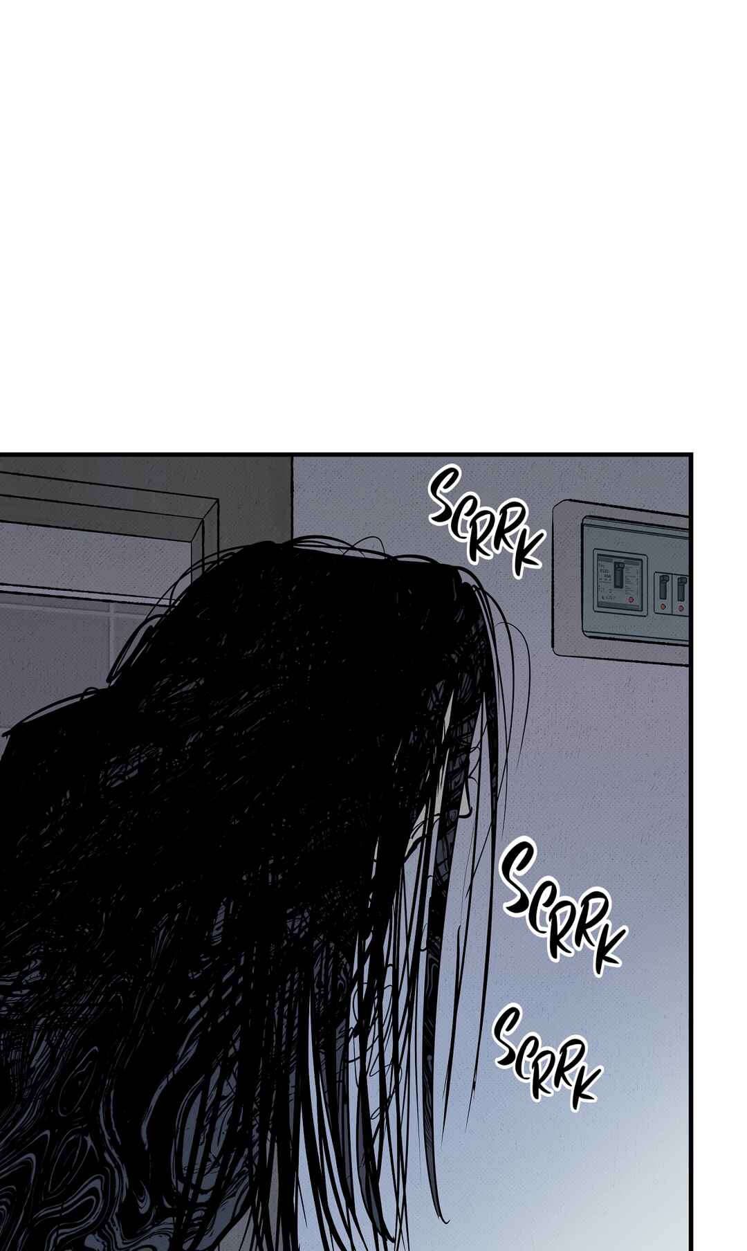 On a Restless Night Chapter 3 - Page 5