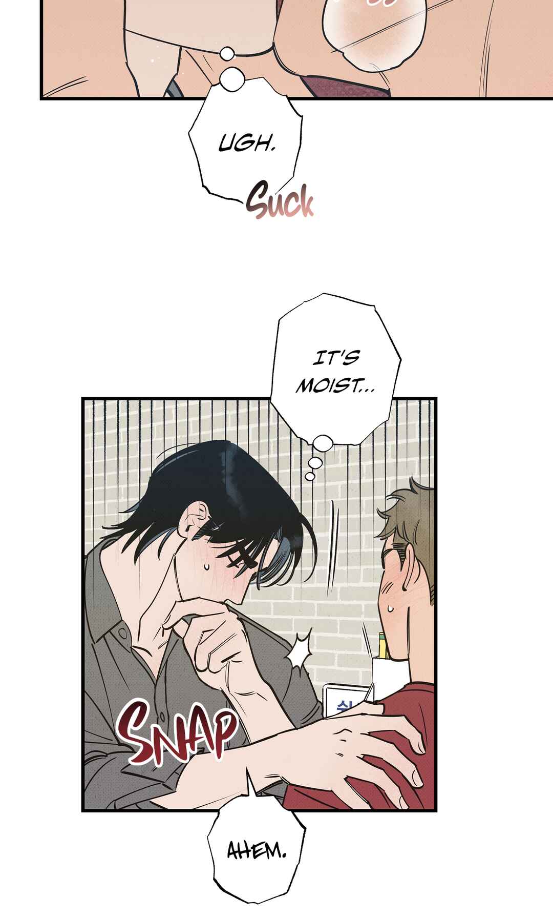 On a Restless Night Chapter 3 - Page 51