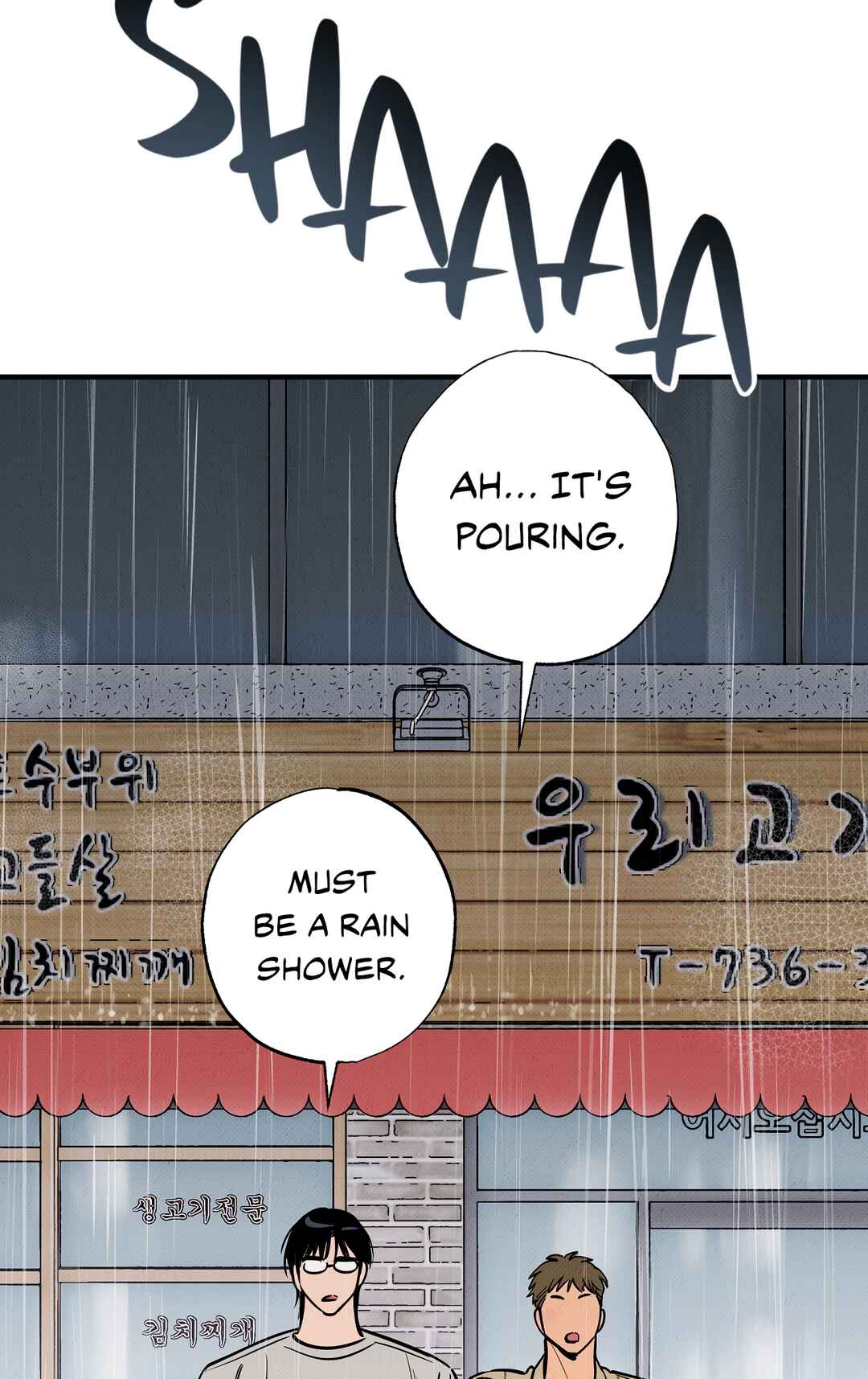 On a Restless Night Chapter 3 - Page 61