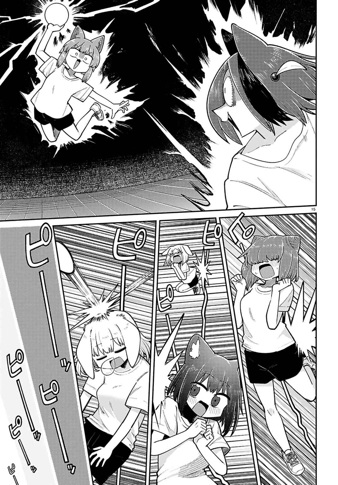 Happy Happia! Chapter 24 - Page 15