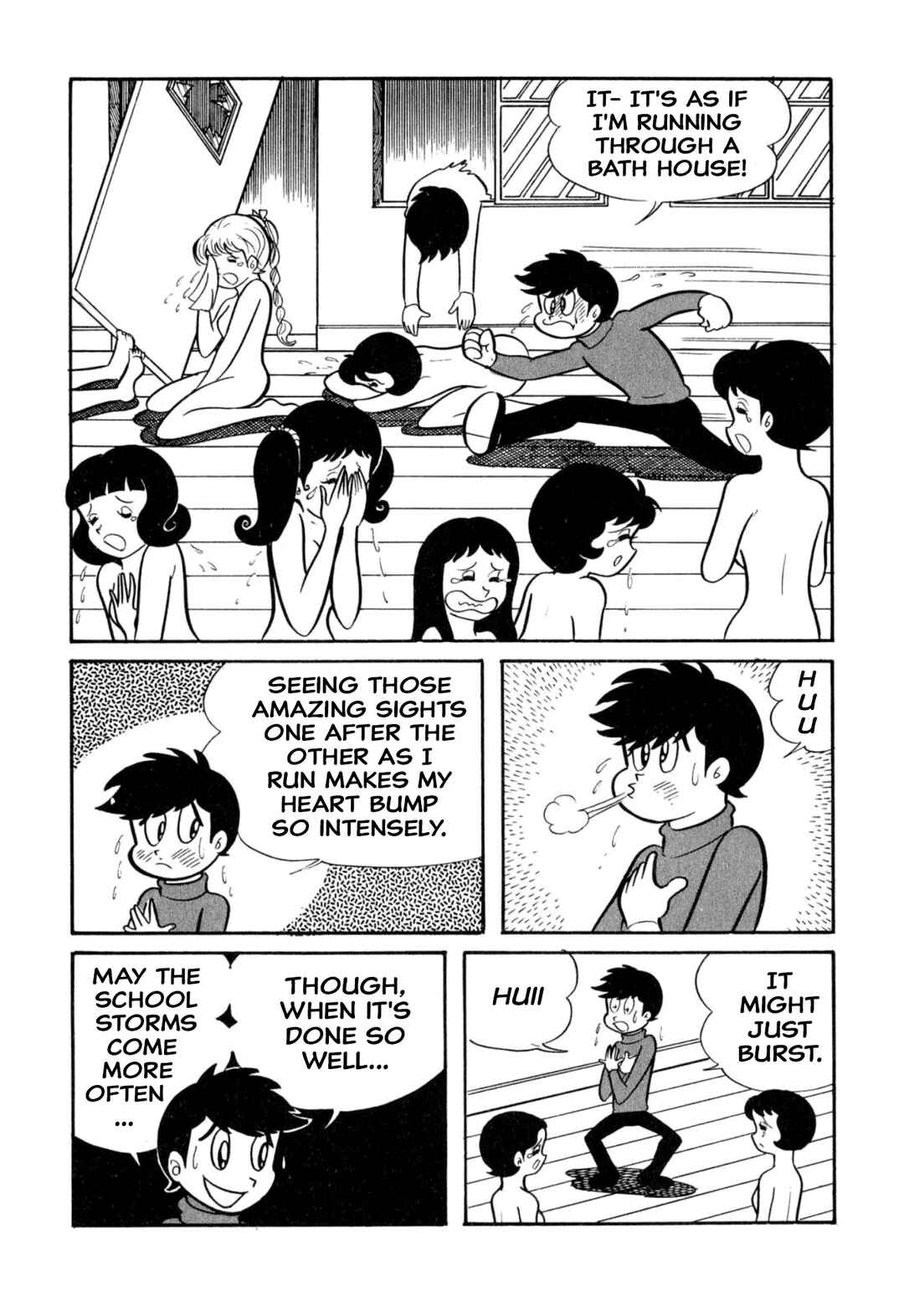 Shameless School Chapter 38 - Page 20