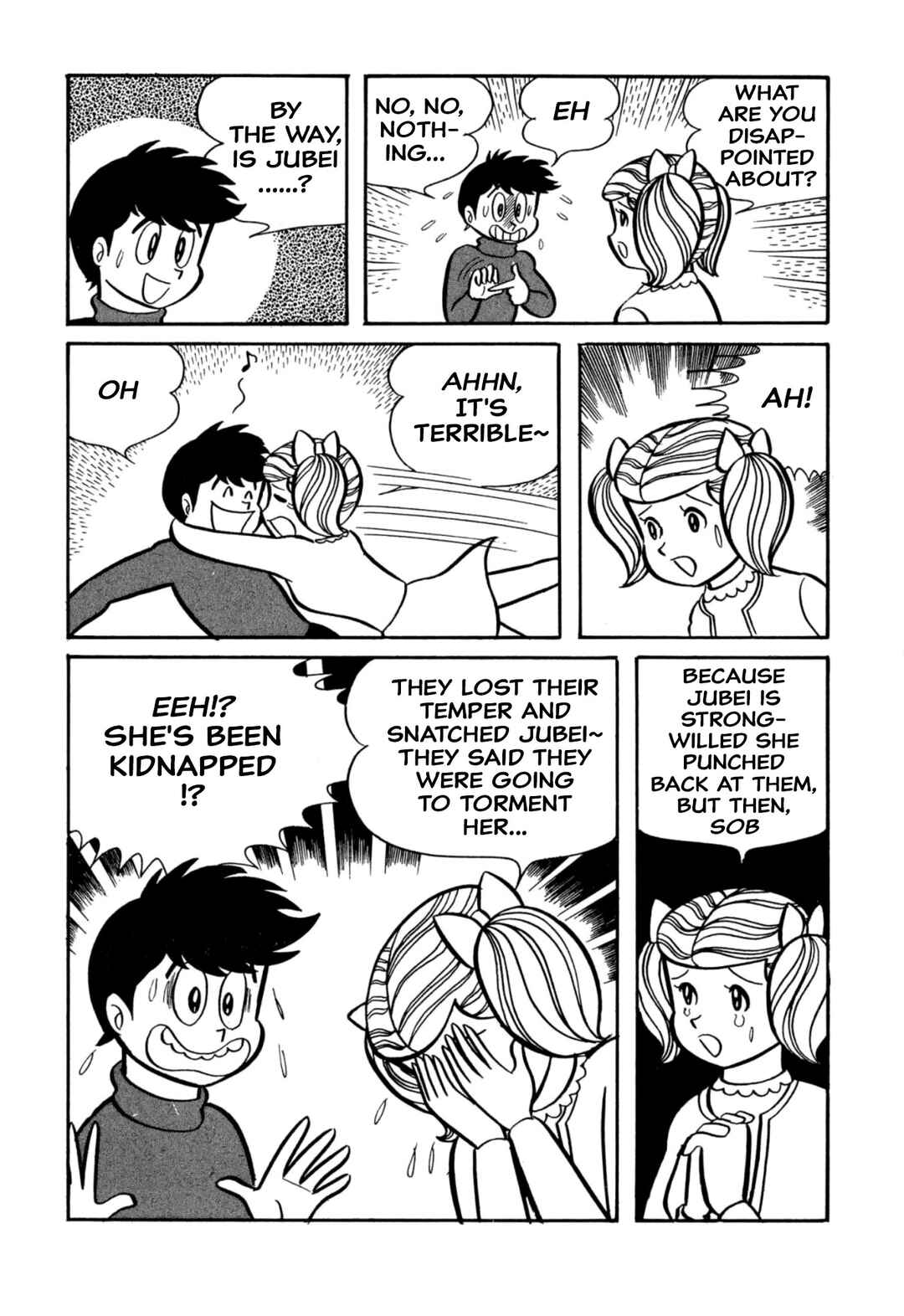 Shameless School Chapter 38 - Page 23