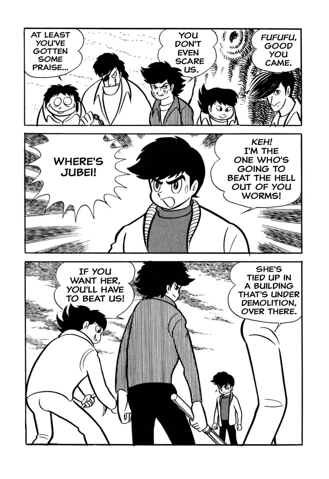 Shameless School Chapter 38 - Page 35